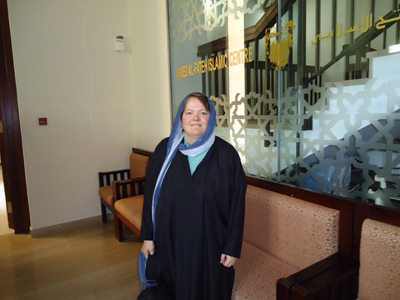 martha kinney at mosque